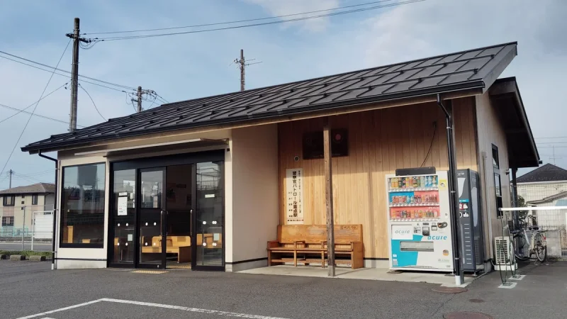 磐城浅川駅