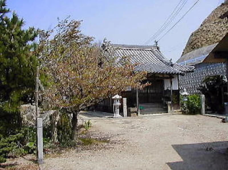 南光坊（四国霊場55番札所）