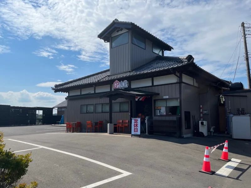 ＧＰ食堂