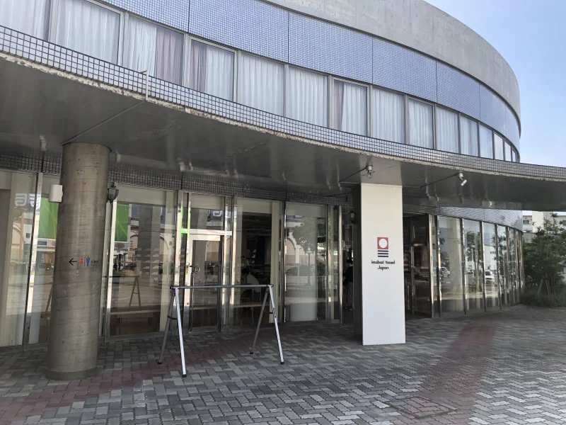 今治タオル本店
