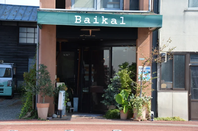 バイカルベーカリー（Baikal）