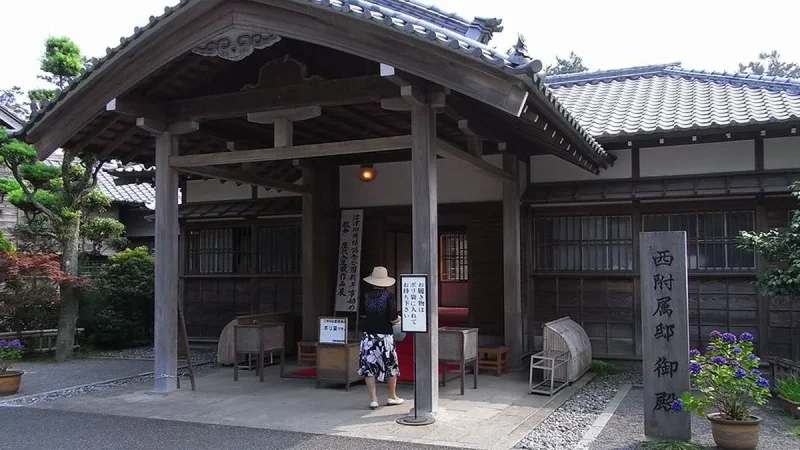 沼津御用邸記念公園