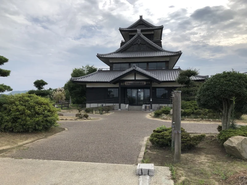 伯方ふるさと歴史公園