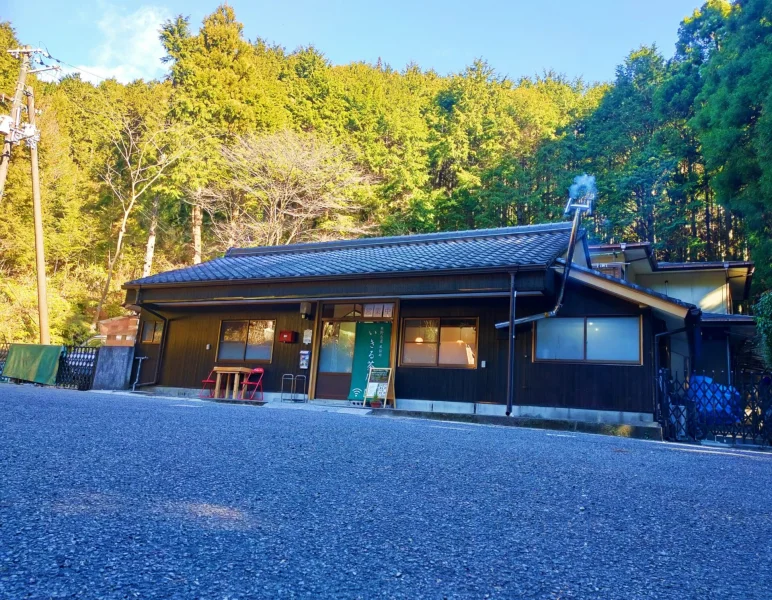 いきる茶店
