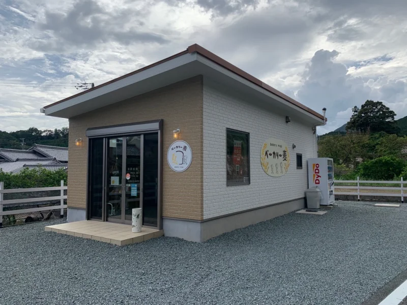 ベーカリー麦
