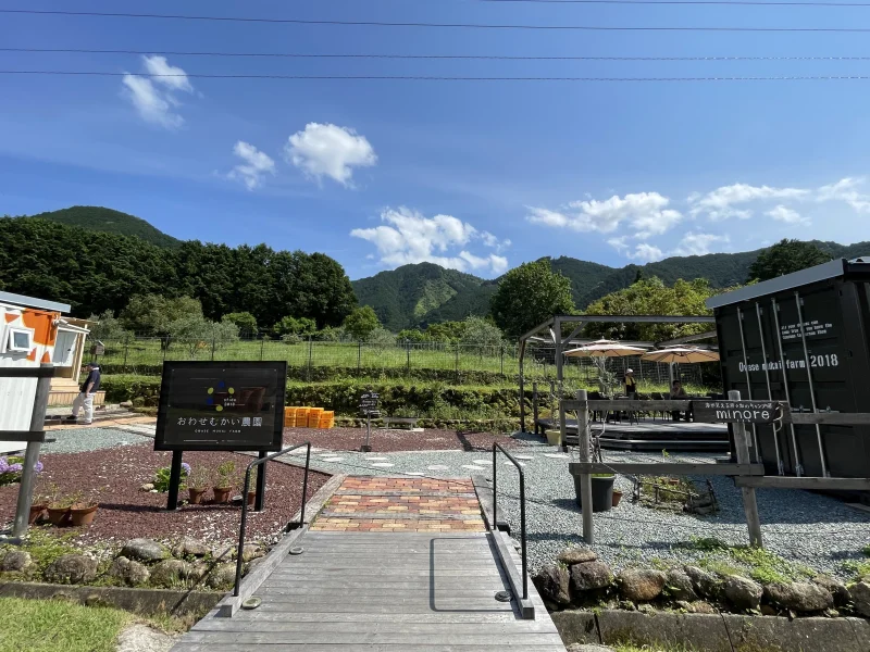 尾鷲市・おわせむかい農園