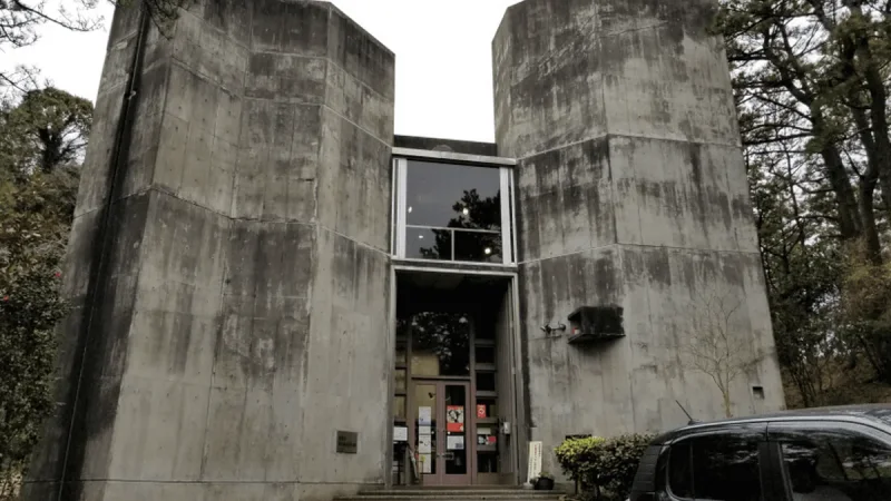 芹沢光治良記念館