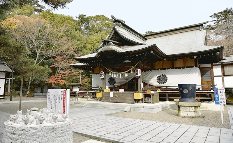 大神宮
