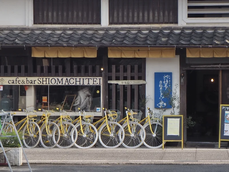 レモンカフェ汐待亭