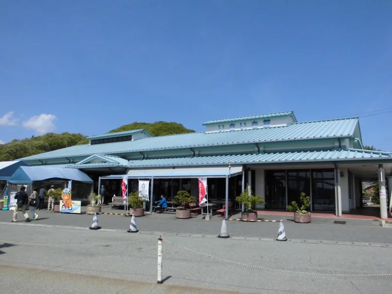 道の駅よしうみいきいき館