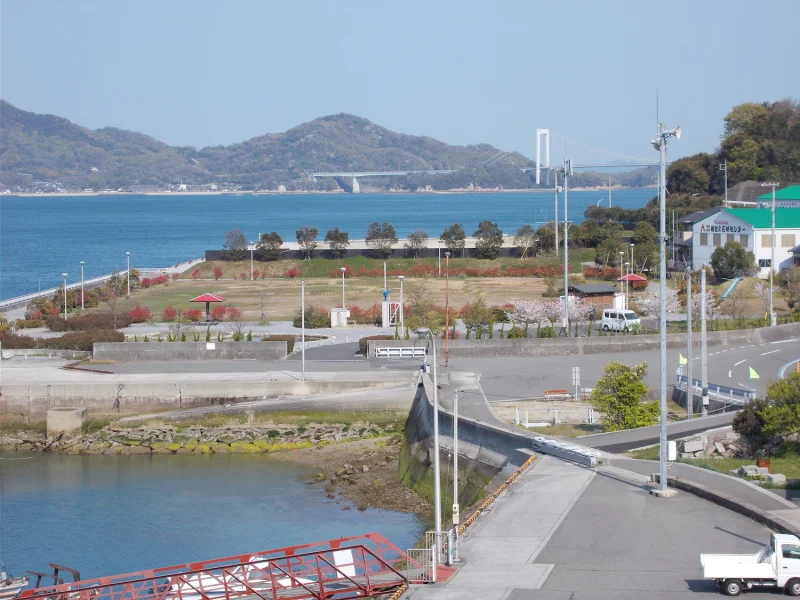 早川公園