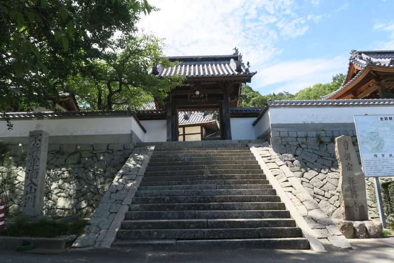禅興寺