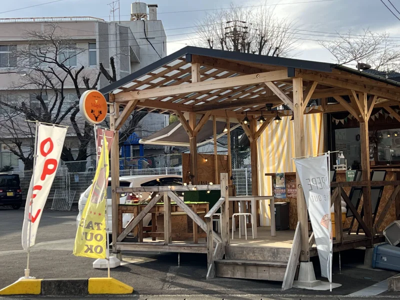 Crepe Shop Maple