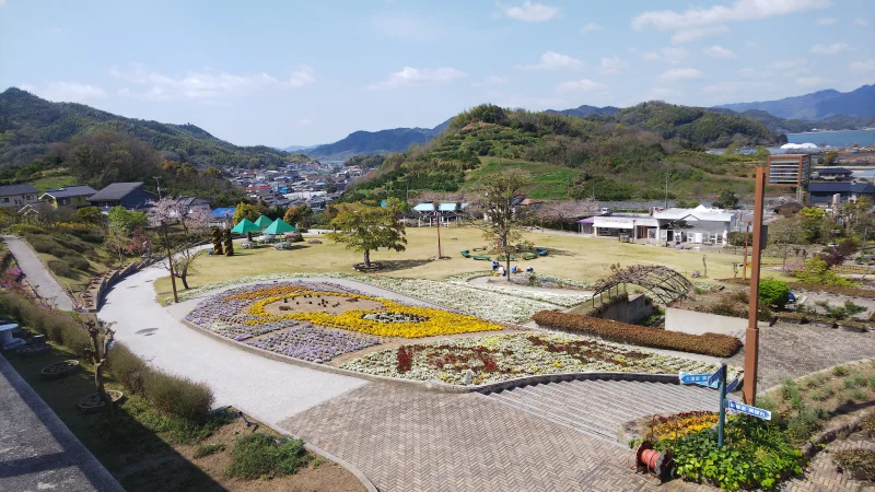因島フラワーセンター