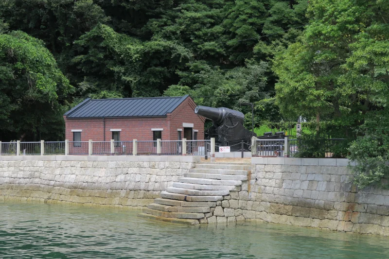 小島