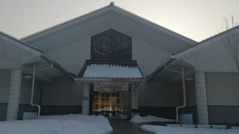 吉田富三記念館