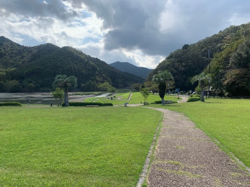 大白公園