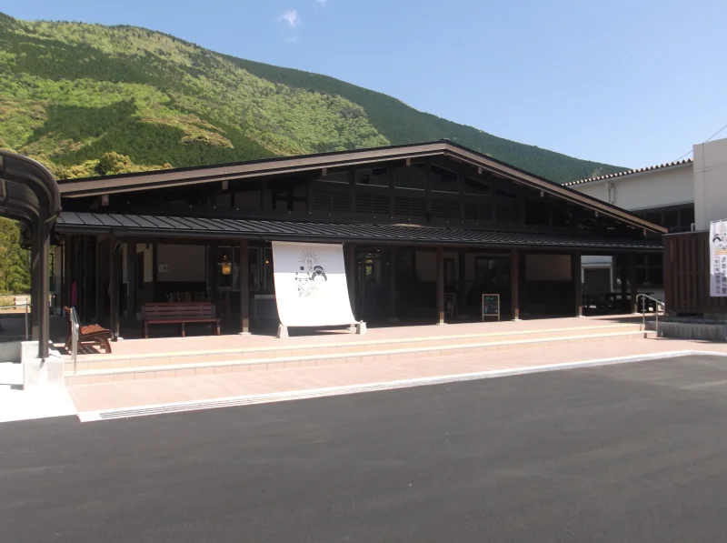 道の駅板屋九郎兵衛の里