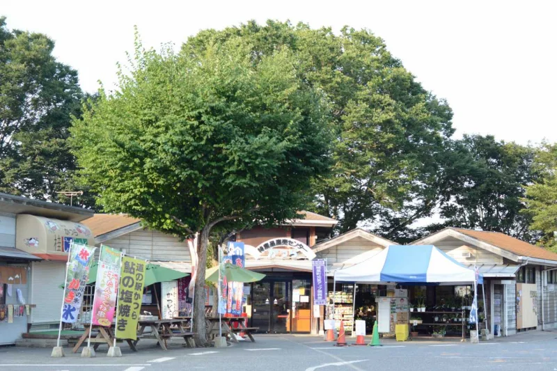 特産品直売センターかつら