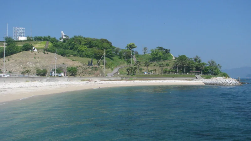 大角海浜公園