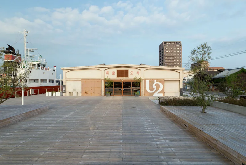ONOMICHI U2